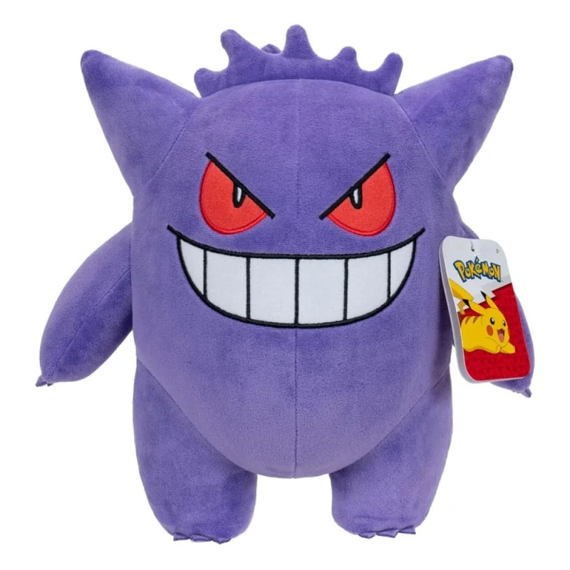 Peluche Pokémon Ectoplasma 30cm – Stars Collection officielle