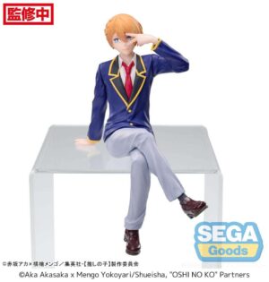 Figurine Aqua Perching Oshi – Statuette Sega Oshi no Ko 14 cm