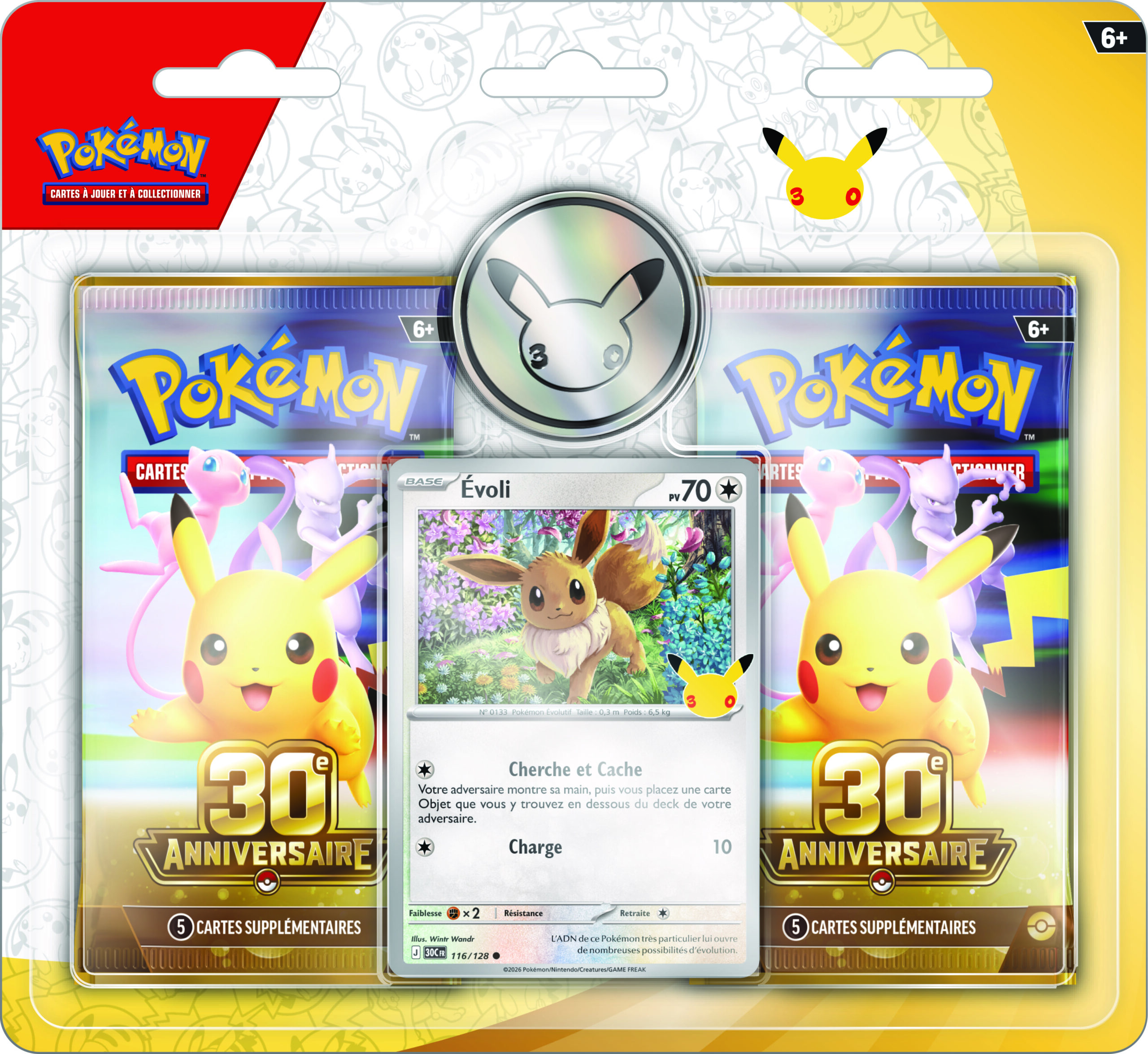 Pack 2 boosters pokemon 30e anniversaire evoli (FR) – Image 3