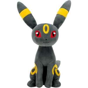 Peluche Noctali 20cm